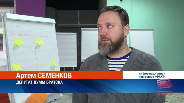 Факт вечерний выпуск от 20 04 2026