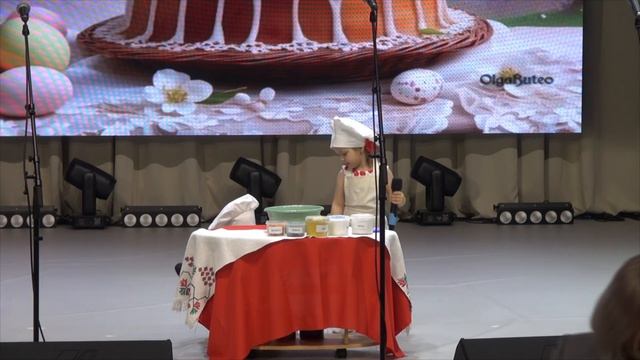 Куличи. Детский сад Звездочка.