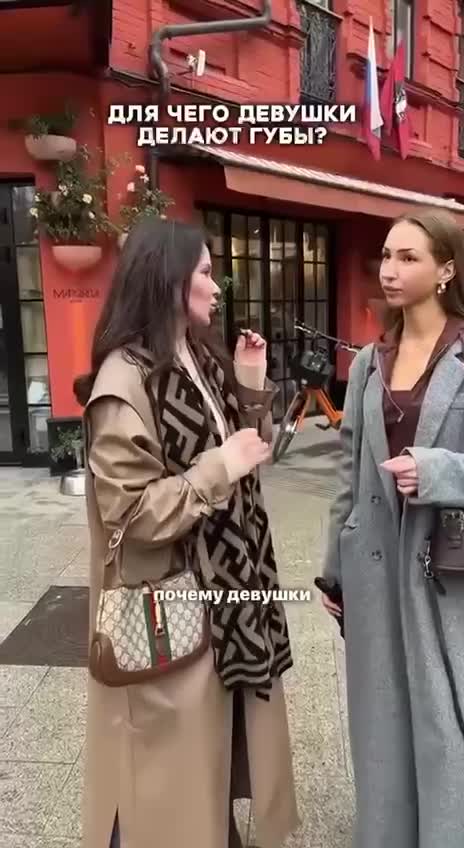 #Угар #смех #мем