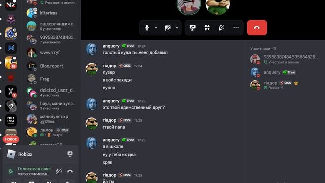 Desktop 2026.04.20 - 19.25.53.03.DVR