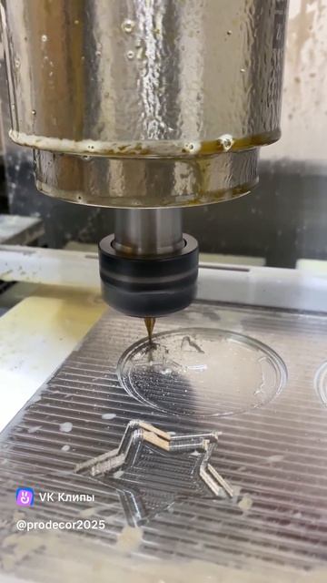 Фрезеруем на станке ЧПУ