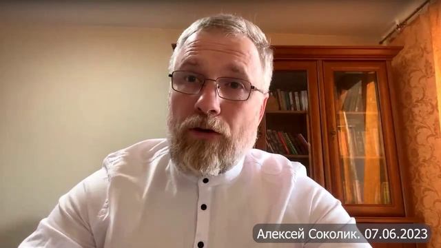 Алексей Соколик об авторских правах.