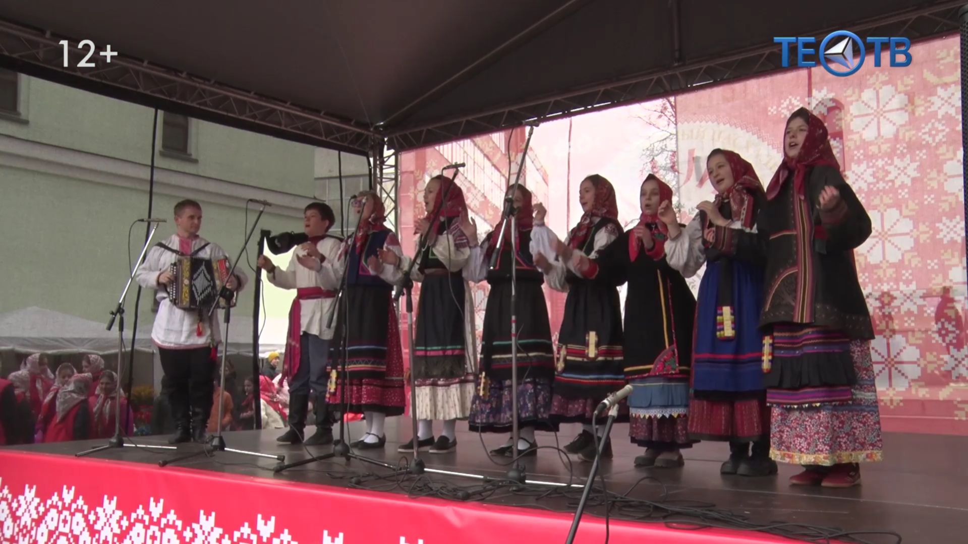 «Радуйся!» - яркий праздник, посвященный Светлой Пасхе