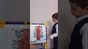 Васильев Георгий - "Моя родословная"