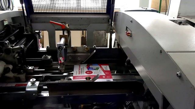 Спецкор_Полиграфкомбинат