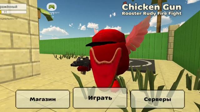 я создал команду можно только если два предмета с красным цветом