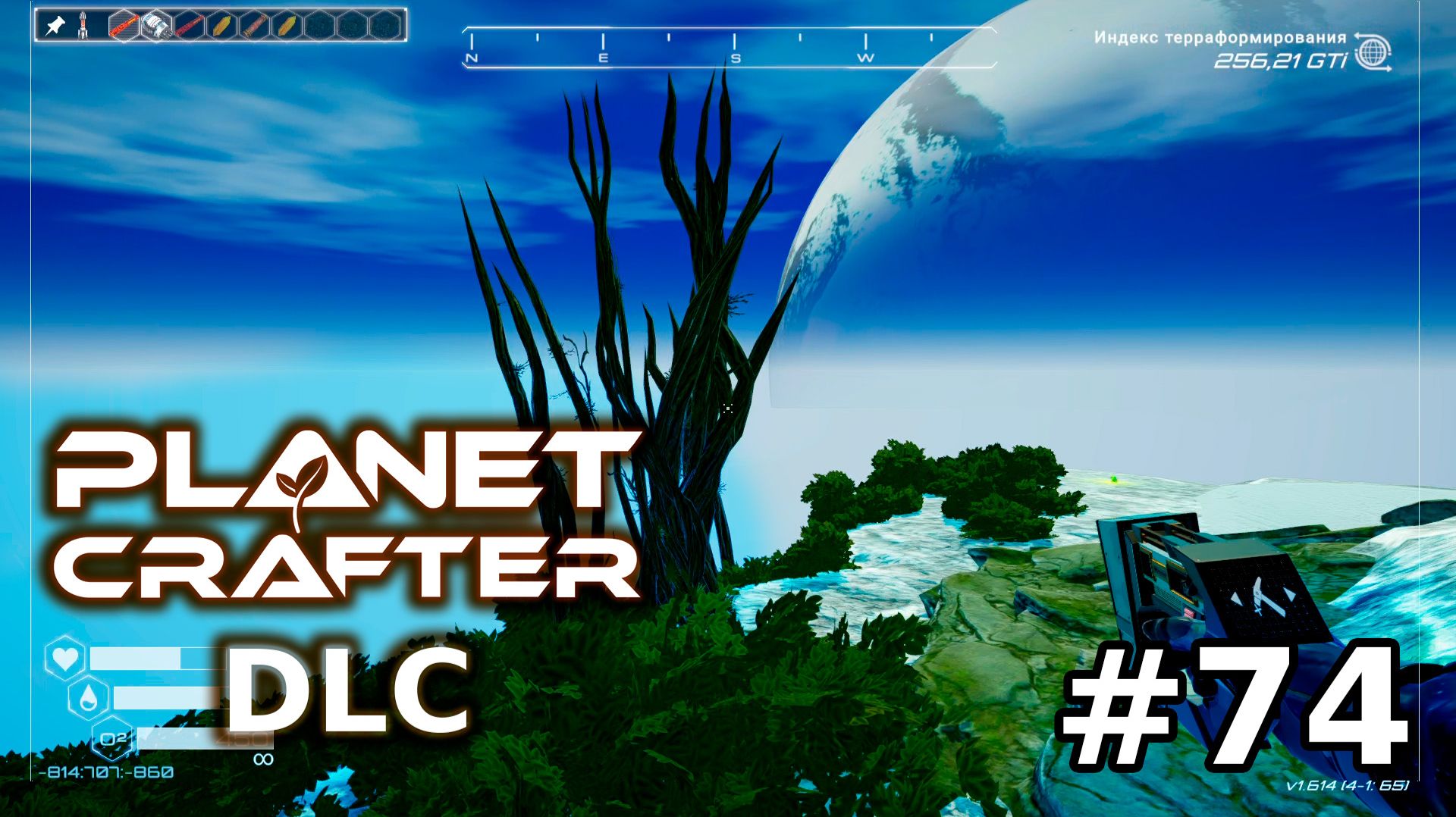 Захватил шпиль! - 74 - The Planet Crafter DLC