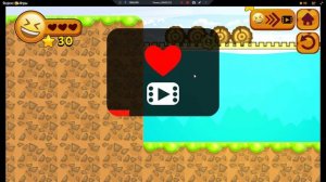 Угарный мячик красный и синий прыгун