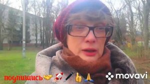 🚀🖋️СПАЛИ ВРОЗЬ,А ДЕТИ БЫЛИ, С АМУЛЕТАМИ💃🔥МОИ БУДНИ 🚀🖋️