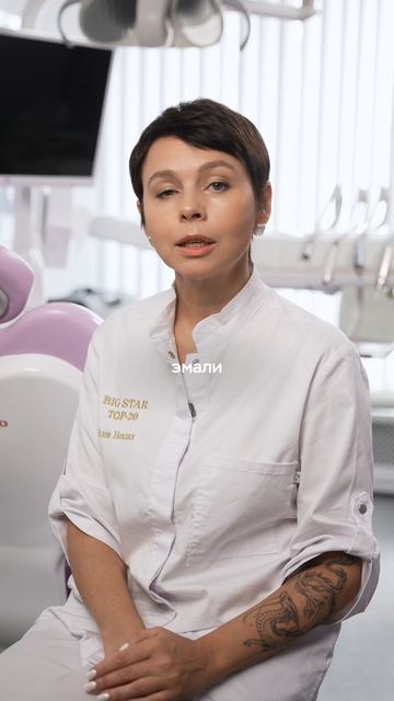 Об этом нужно знать перед началом лечения на элайнерах