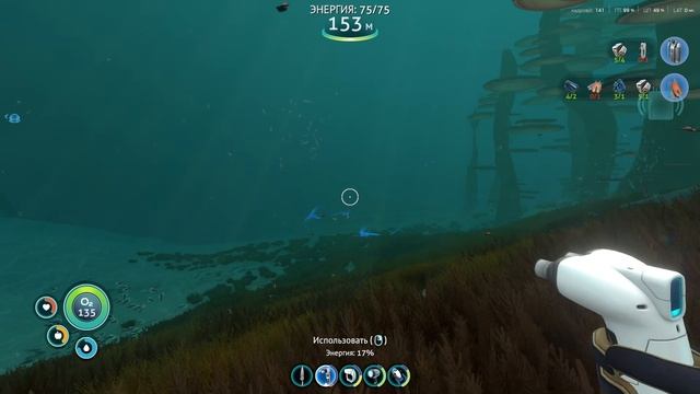 Воин и смертельная ловушка ( Sabnautica)