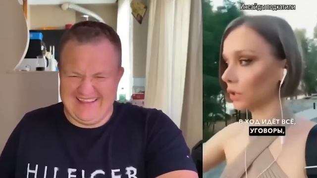 НИЩЕНОК БОМБИТ ОТ 50 НА 50