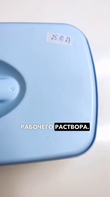 Врачам на заметку