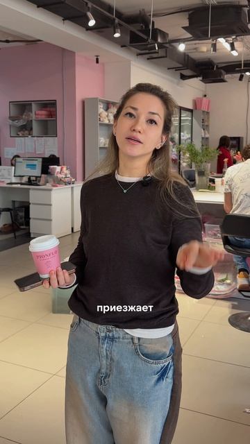 Поставки каждые 3 дня?!