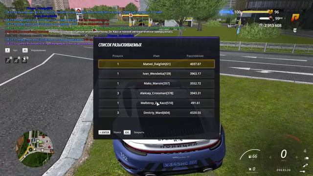 Desktop_260420_1823_Trim