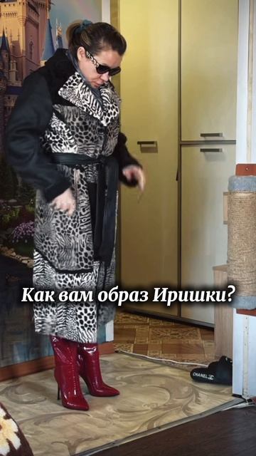 Оцените красотку Иришку Чики Пики