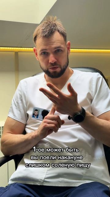 Почему в жару ноги становятся как у слова, а в холод как у балерины