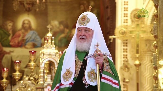 Слово Святейшего Патриарха Кирилла в Неделю 2-ю по Пасхе после Литургии в Храме Христа Спасителя