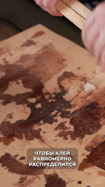 На что способен клей-пистолет #dremel #хобби #творчество