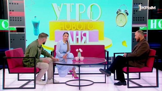 «Утро нового дня». В гостях Эдем Хайрлаев