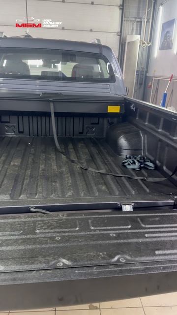 Foton Tunland G9! Закрыли кузов на пикапе #Фотонпикап #китайскийавто #тюнингпикапов