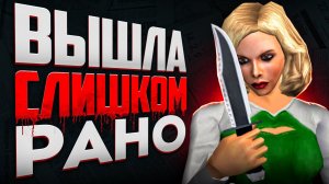 Игра, опередившая время на десятилетия    The Movies 2005