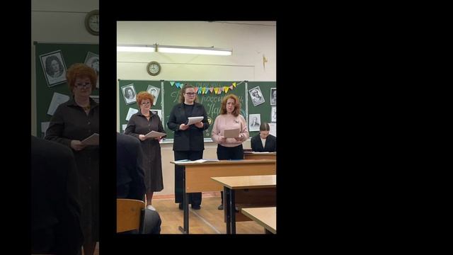 Управляющий совет