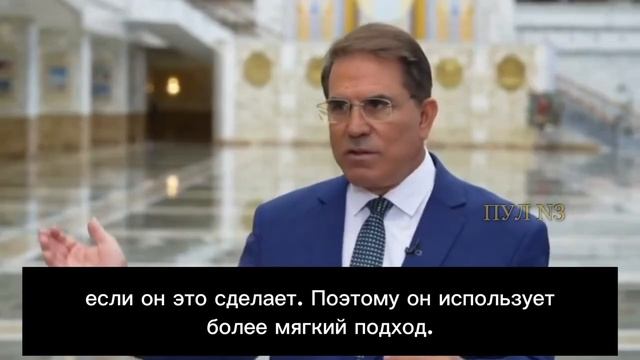 Американский журналист Санчез – о том, что Трамп хочет наладить отношения с Путиным через…🔽