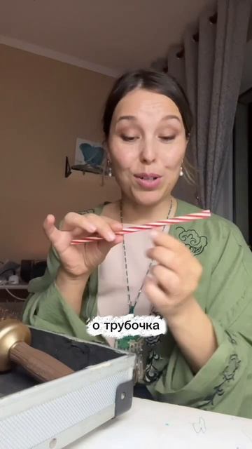 РИСУЕМ НЕОБЫЧНЫМИ ПРЕДМЕТАМИ