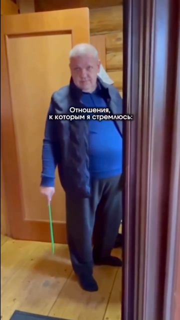 Если жить всю жизнь, то только по таким принципам 😆 Согласны?