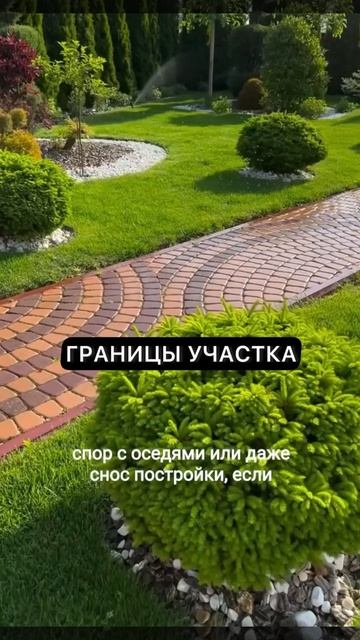 Алекс Строй Недвижимость