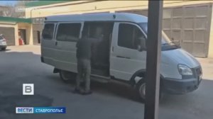 «Вести. Ставропольский край» 20.04.2026 (21.10)