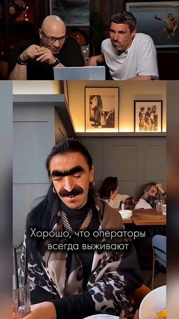 СМЕШНО И ТОЧКА