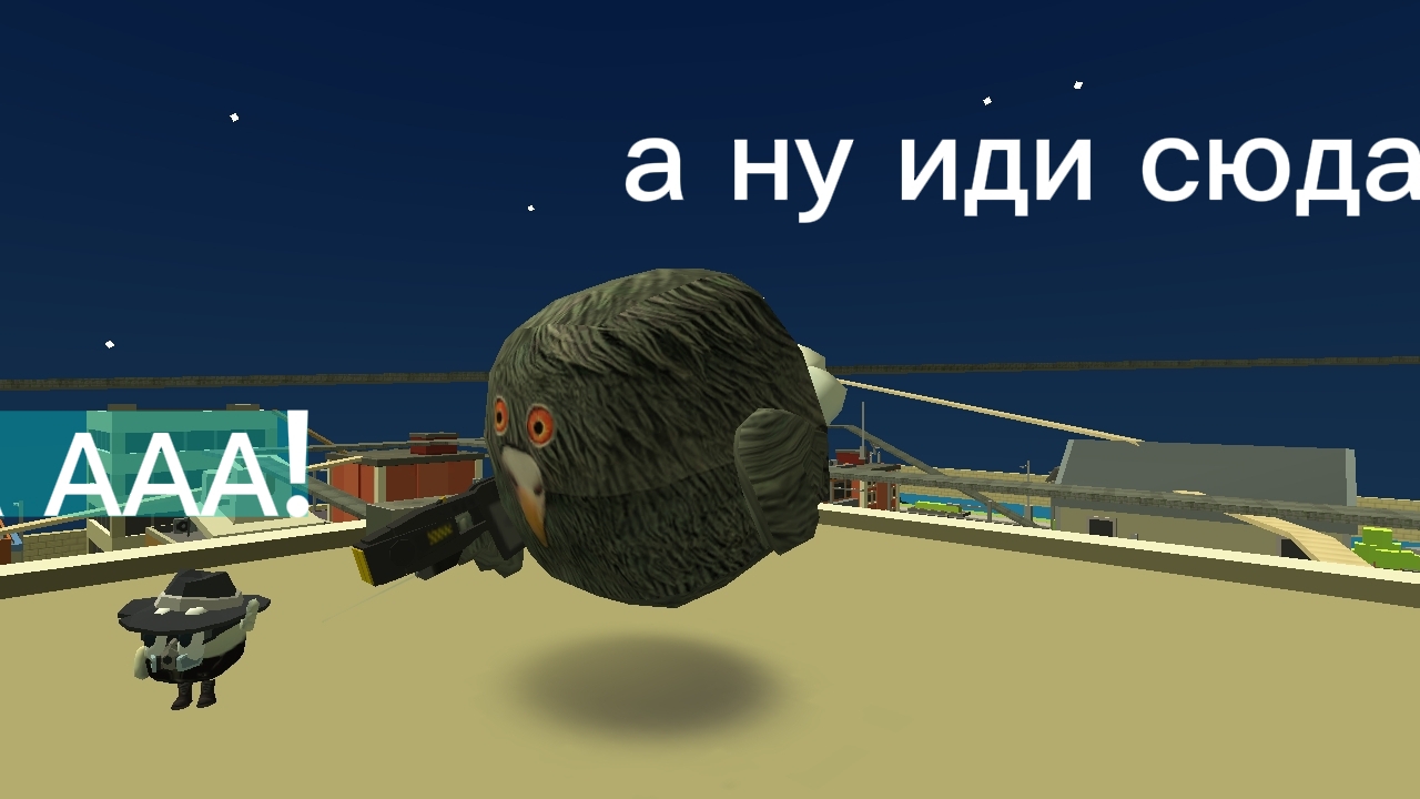 прятки с друзьями часть 2