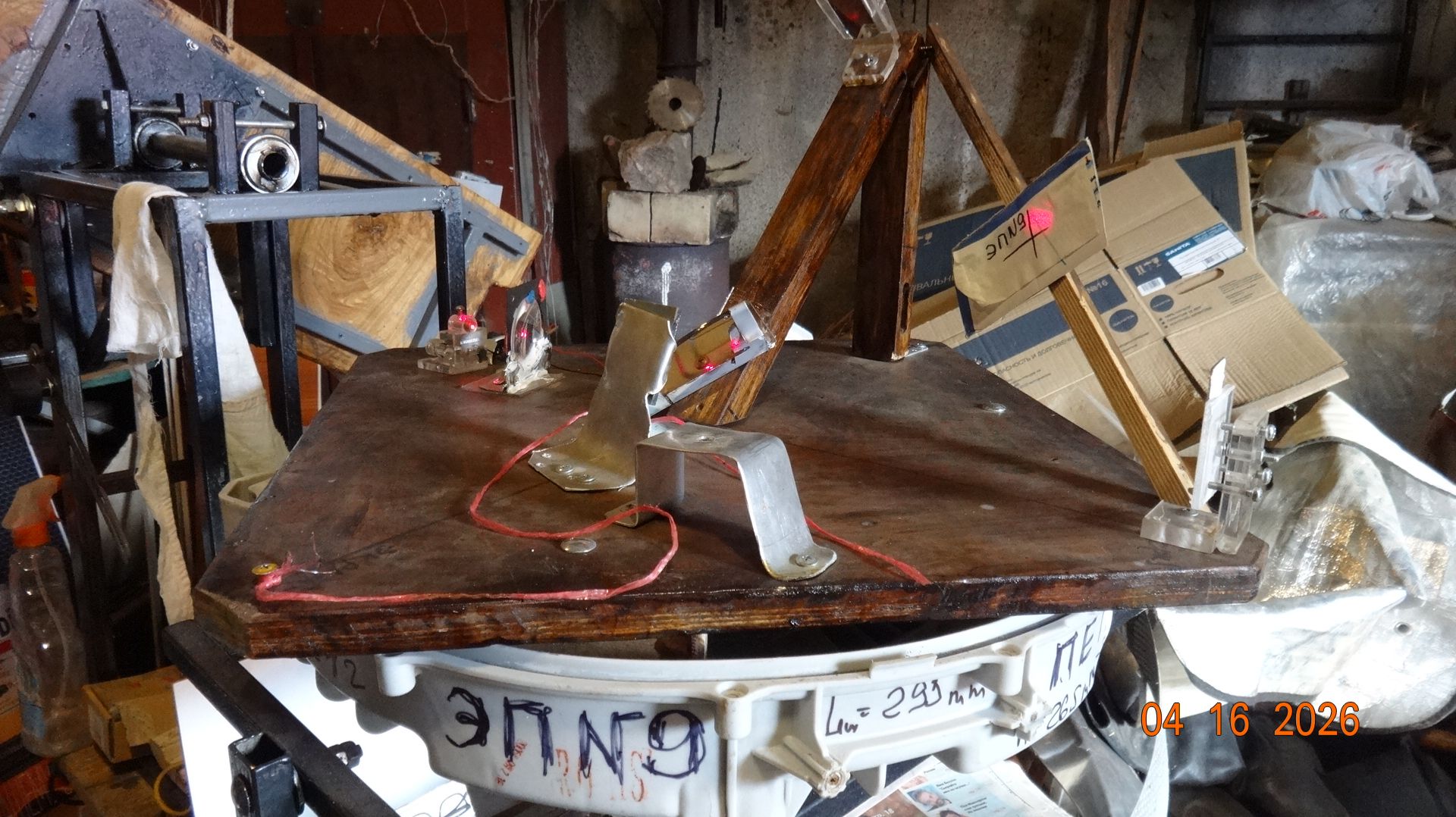 Принципы и простота работы на эфирометрах Пепина. 003