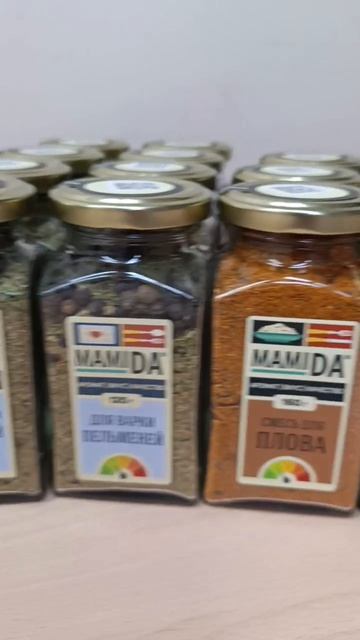 MamiDA приправы и специи из самого сердца Грузии🧂