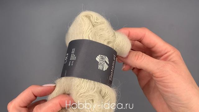 Lana Grossa Setasuri 036