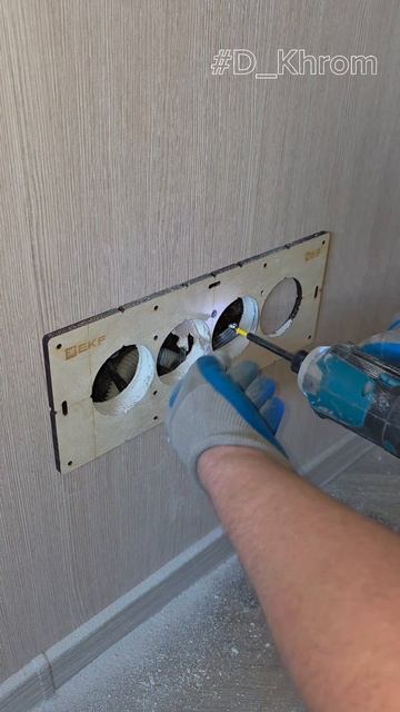 Установка подрозетников в гипсокартон. По шаблону, по лазеру, по уму