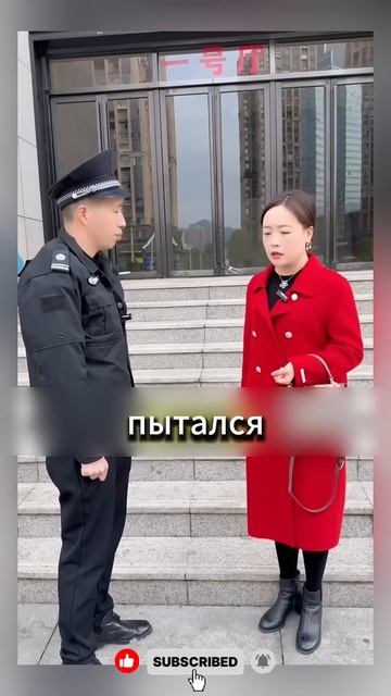 1000280702.mp4Когда деньги определяют любовь#shorts#reels#viral