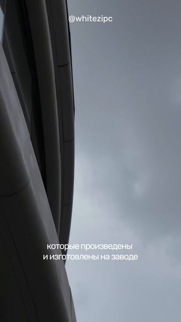 Обзор фасада