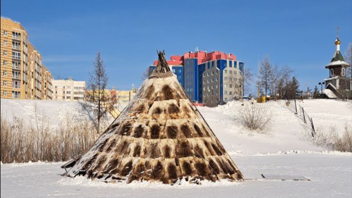 Новый Уренгой