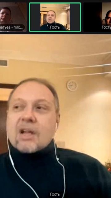 В России запрет на госидеологию, но при этом существует вполне норм их микс