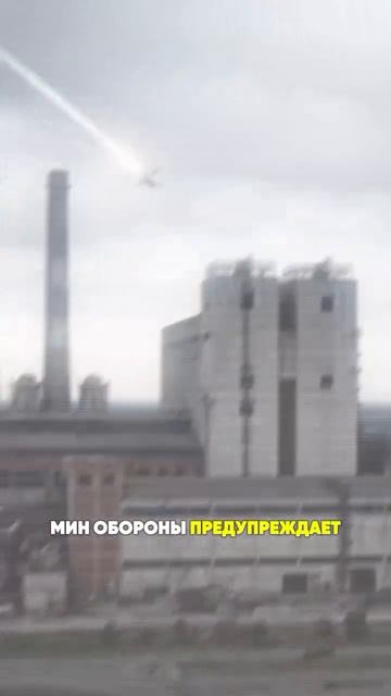 Европа - тыл или мишень?