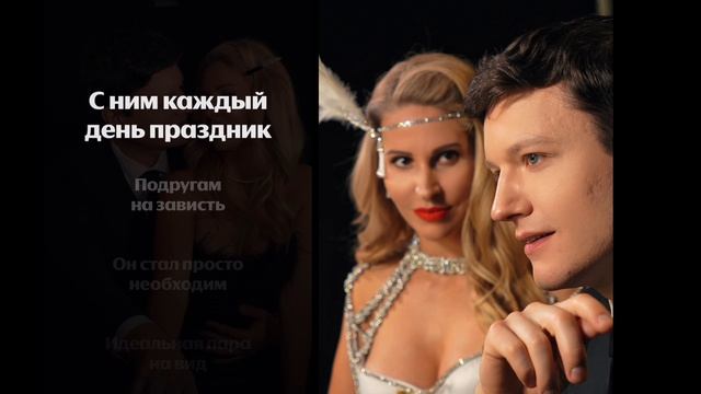 Lora Lea ФЛЕШ-РОЯЛЬ