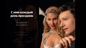 Lora Lea ФЛЕШ-РОЯЛЬ