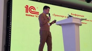 Выступление директора по развитию бизнеса ГК «Астрал» Степана Терехина