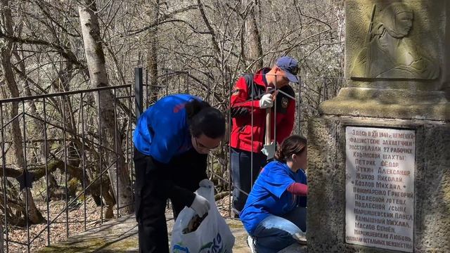 Облагораживание Братской могилы жертв фашистского террора, Бахчисарайский АСО