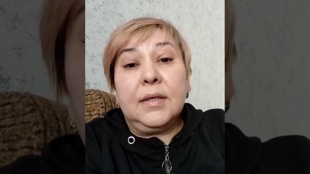 История клиентки