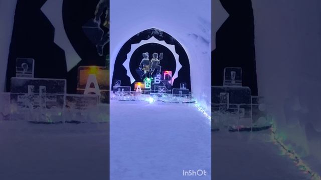 Кировск.Снежная деревня