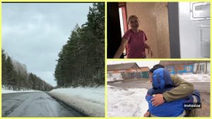 Поехали по ГОСТЯМ и не только